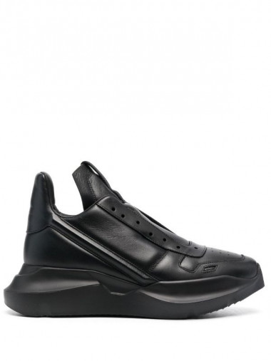 Geth runner leather shoes