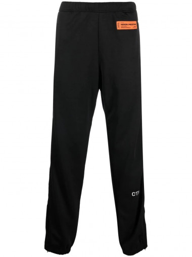 Nf trackpants with logo